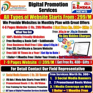Website