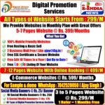 Website@299/M & Social Media Banners @ Rs. 25