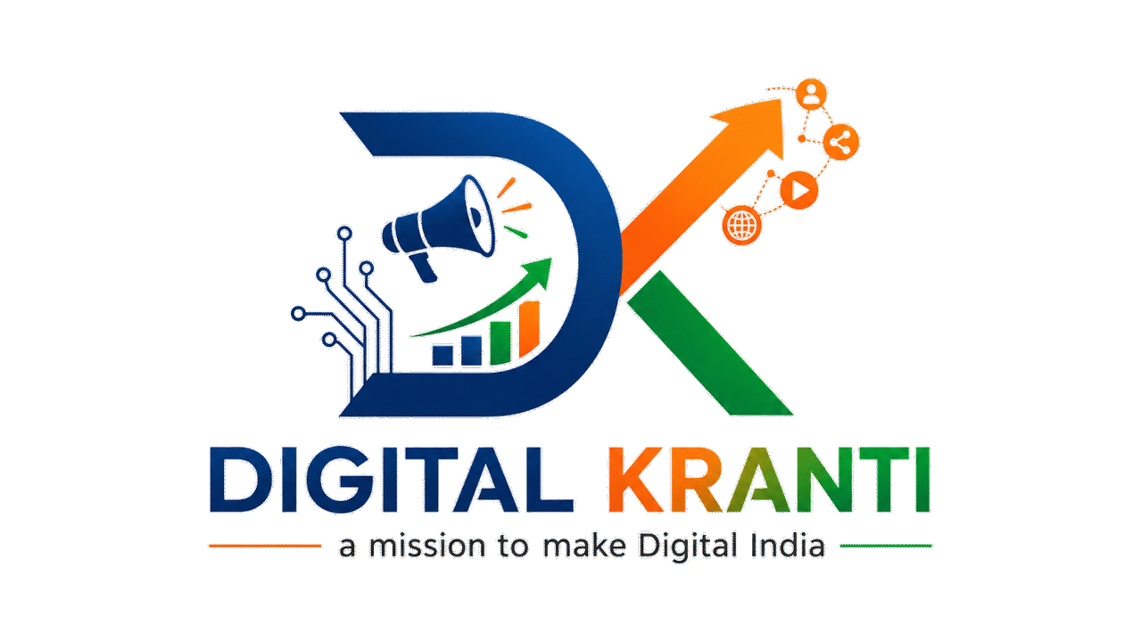Digital Kranti 